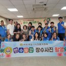 백세시대 이미지