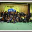 원통중학교 이미지