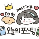 민영코스메틱 이미지