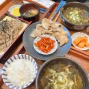 우리시래기국밥 이미지