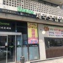 수원-0292 이미지