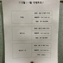 뮤직라움 이미지