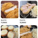 구낙 이미지