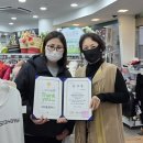 바라봄 컴퍼니 이미지