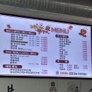 꼬불로꼬불로쭈꾸미 이미지