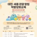 세무회계순수 이미지