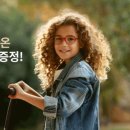 이(LEE)안경 이미지