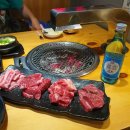 고기꾼허영달 이미지