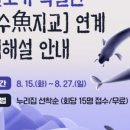 중앙스캔 이미지