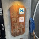 5338 | 모든 메뉴가 일품인 용산 중식 맛집 중화객잔 수 평일 저녁 방문 후기