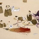 신선미