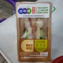 대박편의점 티스토리
