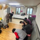 조례장미경로당 이미지