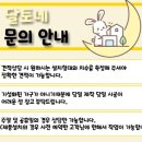 청주 시스템행거 구매 전 반드시 확인할 7가지! 합리적 가격에 감성 드레스룸 완성하는 꿀팁 공개