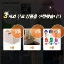 주식회사탑월드 이미지