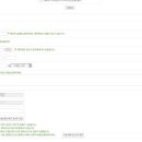 비스타펜션 이미지