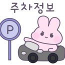 멸치랑칼치 and hello.남해 이미지