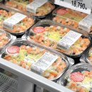 (주)그린포션 | 코스트코 9월 첫째주 1주차 할인상품 식품 세일 추천템 (9월 1일~)