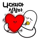 남궁한의원 네이버블로그