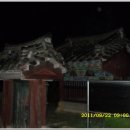 실크로드주유소 이미지