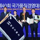 한성인력 - 공주시 웅진로 138-1 | 한성인력