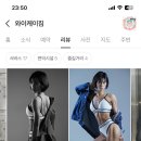 와이케이짐 이미지