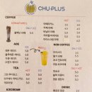 플러스목장 이미지