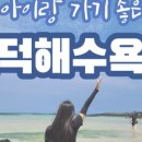 유정형외과의원 이미지