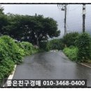 (주)서부이엔씨 이미지