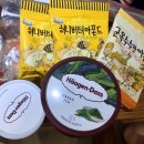 놀자!맥주방 이미지