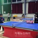 거제시탁구장 이미지