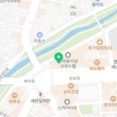 남스부부치과의원 네이버블로그