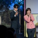 연극 남사친 여사친 이미지