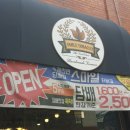 수제담배 이미지