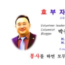 송내대로+석천로 이미지