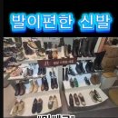 미쎄르