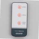 나노전기조명 이미지