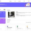 (주)인투씨엔에스 이미지