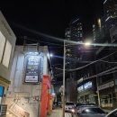 피제리아라르도 | [해운대] 해운대 달맞이길 생활의 달인 피자 맛집 '피제리아라르도' 내돈내산 솔직후기