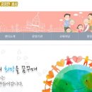 여성비전센터 이미지