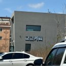 양지촌 | 4월 춘천 애견동반 여행추천 경강역 펫레일바이크+교교커피+양지촌닭갈비 내돈내산 솔직후기