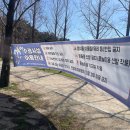 시민복지타운광장 이미지