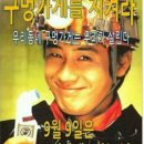 싸인테크 이미지