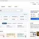 더플러스 행정사 사무소 이미지