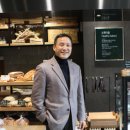 초록마을 이미지