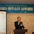 프로텍스주 이미지