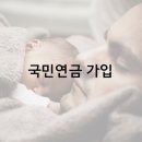 세무회계우주 이미지