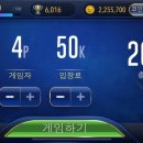 주타 이미지