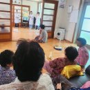 가일 경로당 이미지