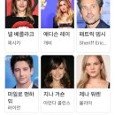 해피 땡스기빙 추수감사절과 블랙프라이데이 공포 넷플릭스 공개